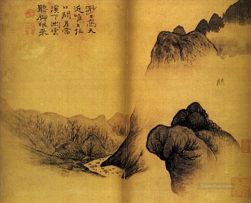 Shitao two friends in the moonlight 1695 old China ink Oil Paintings